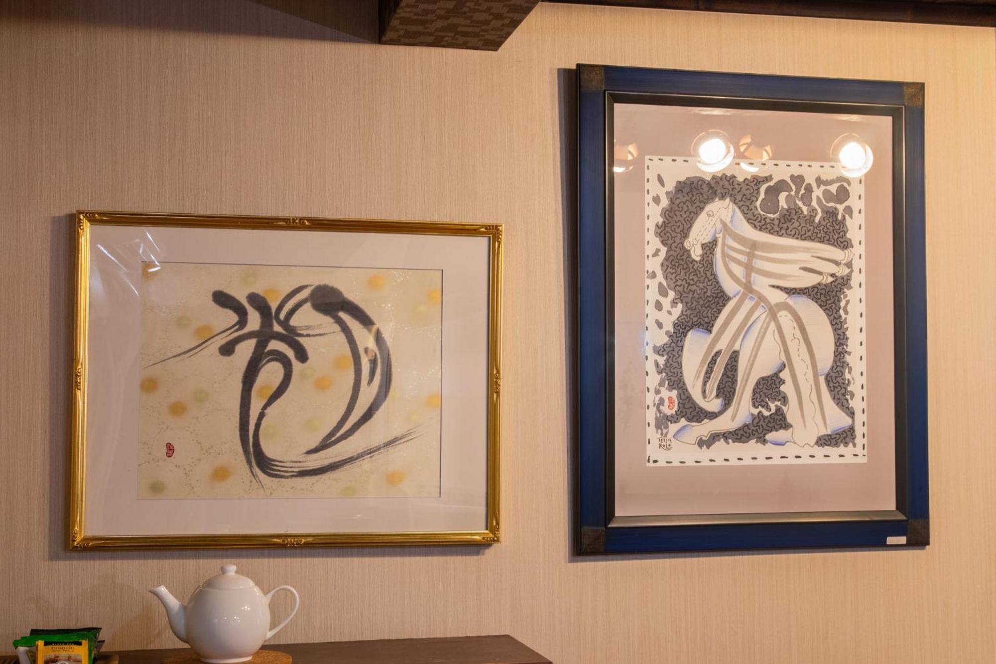 Shiki Homes Haru كيوتو المظهر الخارجي الصورة