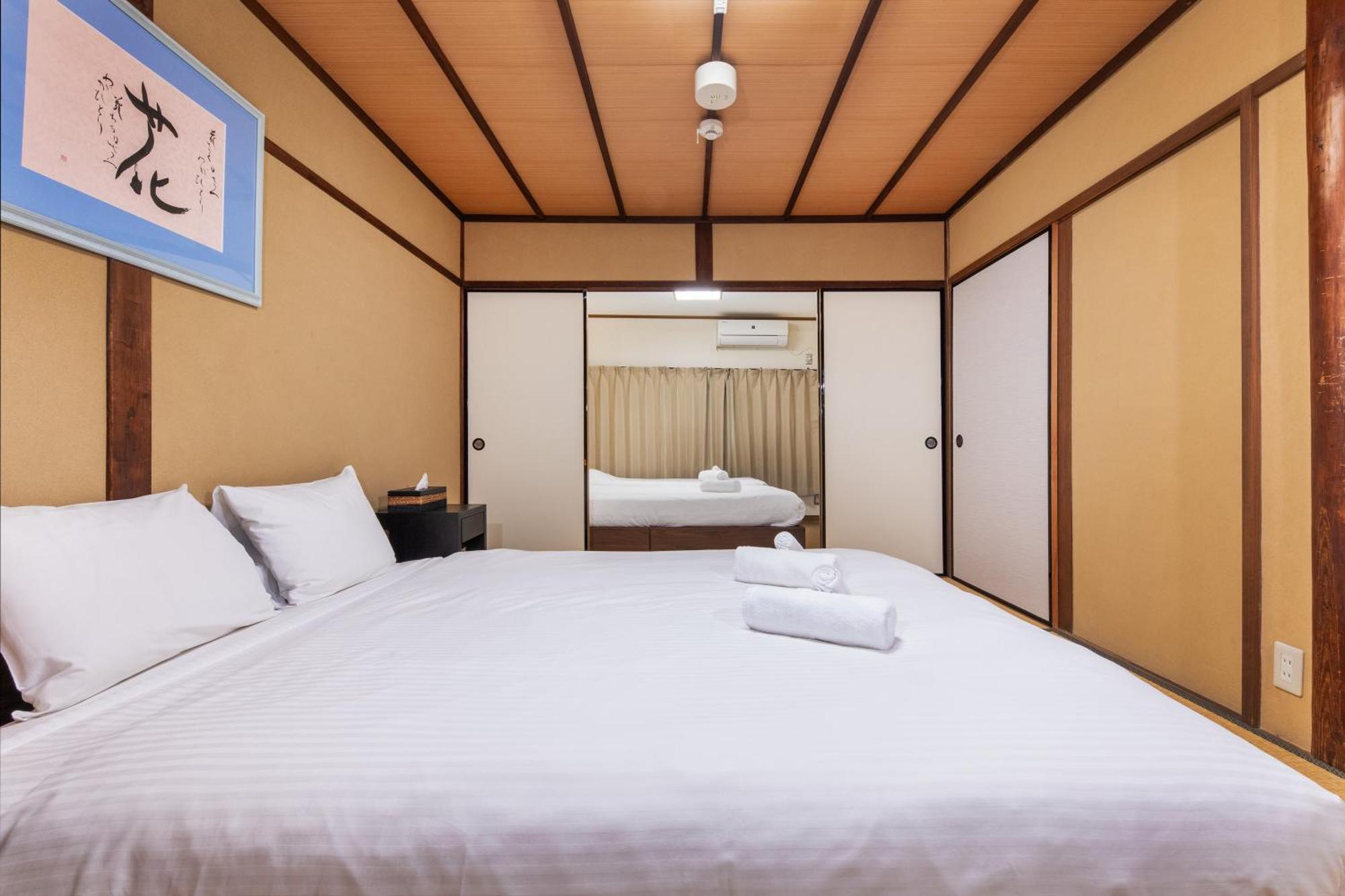 Shiki Homes Haru كيوتو المظهر الخارجي الصورة